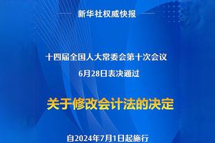 17 thắng 7 thua! 76 người nhiều lần thắng 5 trận liên tiếp mùa giải này.